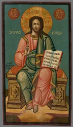 Kristus pantokrator