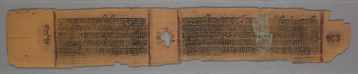 Blad från ett Jain-manuskript, The Story of Kalakacharya, Nuns Teaching Women (verso)