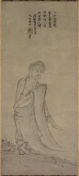 Shakyamuni kommer från bergen