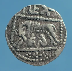 Verso av penny av Ethelbert, King of Kent (silver) (se 46895)