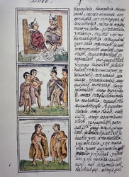 Aztec Society, Book IV of Florentine Codex, Tvåspråkig version på spanska och Nahuatl, Allmän historia om det nya Spaniens saker, Aztekisk civilisation