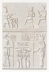 Bok: Beskrivning av Egypten