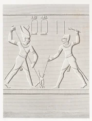 Bok: Beskrivning av Egypten