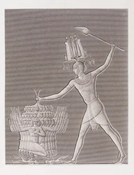 Bok: Beskrivning av Egypten