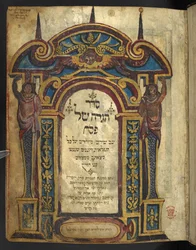 Dekorerad titelsida för Haggadah för påsk ("den gyllene haggadan"), del 1, 1300-talets andra kvartal