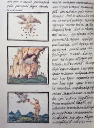 Eagles, sida från Florentine Codex, tvåspråkig version på spanska och Nahuatl, General History of the Things of New Spain av den spanska missionären Fray Bernardino de Sahagun (1499-1590). Aztekisk civilisation