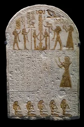 Egyptisk forntid: Stele av Neferhetep, kungens munskänk cirka 1300 f.Kr. 19:e dynastin, Dim 73x49 cm Paris Louvren museum