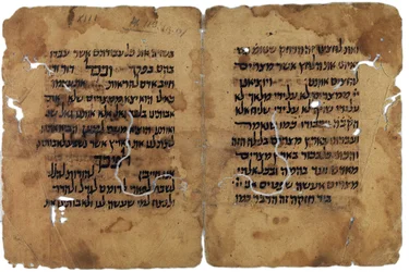 Fragment av påskhaggadan från Kairo-genizan, Israel