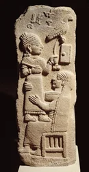 Begravningsstele för skrivaren Tarhunpijas, nyhettitisk period, c.800-700 f.Kr. (basalt)