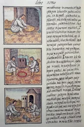 Guldbearbetning efter den spanska erövringen, sida från den florentinska kodeksen, General History of the Things of New Spain, av den spanska missionären Fray Bernardino de Sahagun (1499-1590). Aztekisk civilisation