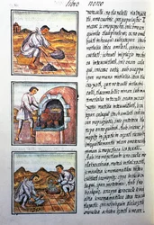 Guldbearbetning av spanska, text på Nahuati, från faksimil av manuskriptet General History of Things of New Spain, även känd som Florentine Codex, av Bernardino de Sahagun