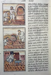 Guldproduktion av spanjorerna, sida från den florentinska Codex, tvåspråkig version på spanska och Nahuatl, General History of the Things of New Spain, av den spanske missionären Fray Bernardino de Sahagun. Aztekisk civilisation