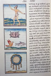 Goldsmith, sida från den florentinska Codex, tvåspråkig version på spanska och Nahuatl, Allmän historia om det nya Spaniens saker, av den spanska missionären Fray Bernardino de Sahagun (1499-1590). Aztekisk civilisation