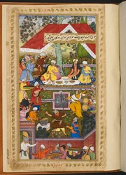 Illustration från "Memoirs of Babur" eller "Baburnama"