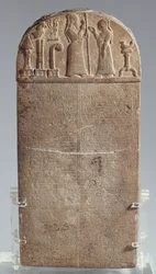 Kuddurru (stadga för ett beviljande av land) av den babyloniske kungen Marduk-zakir-shumi, Iran, sen assyriska perioden, c.850 f.Kr. (kalksten)