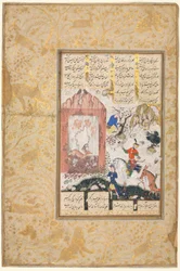 Nushirwan lyssnar på ugglorna (rekto): Illustration och text, persiska verser, från ett manuskript av Khamsa av Nizami, Makhzan al-Asrar [hemligheternas skatt]