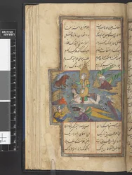 Eller 405 f.11r The Ascension of Muhammad (bläck, färg, guld & silver på veläng)