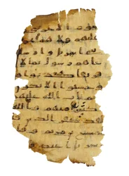 Sida från en oinspelad Koran-palimpsest kopierad på en tidigare koptisk bibel, troligen Egypten, ca 800-talet (bläck på veläng)