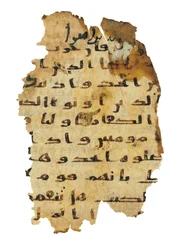 Sida från en oinspelad Koran-palimpsest kopierad på en tidigare koptisk bibel, troligen Egypten, ca 800-talet (bläck på veläng)