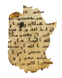 Sida från en oinspelad Koran-palimpsest kopierad på en tidigare koptisk bibel, troligen Egypten, ca 800-talet (bläck på veläng)