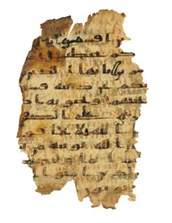 Sida från en oinspelad Koran-palimpsest kopierad på en tidigare koptisk bibel, troligen Egypten, ca 800-talet (bläck på veläng)