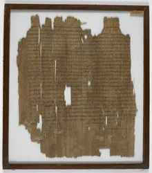 Papyrus 2040-fragment från 