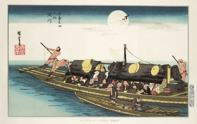 "Passagerare och besättning ombord på en liten båt, ca 1853-1856