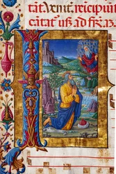Piccolomini bibliotek: Körbok, torsk. 7.G, ff. 40v med "Jeremiah