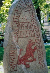 Rune Stone, Lund, Sverige. Viking civilisation.