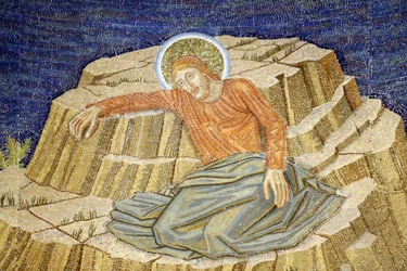 Alla nationers kyrka, även känd som Dödskampens kyrka eller basilika, Kristus i dödskamp, mosaik i basilikan i Getsemane, Jerusalem, Israel