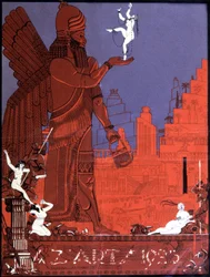 Guden Baal