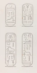 Thebe: Hieroglyfer, närbild