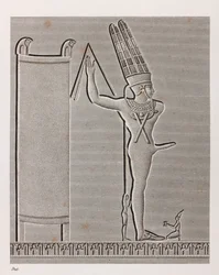 Thebe, Karnak närbild