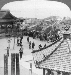 Ser österut från Mildera-templet över Otsu och sjön Biwa, Japan, 1904.