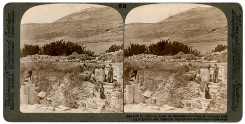 Berget Gerizim, där samariterna tillbad, Palestina, 1900.