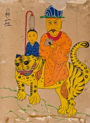 Utan titel