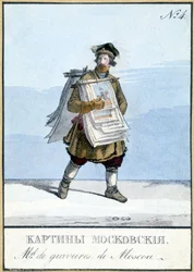 Gravyrhandlare i Moskva från 1800-talet. 1800-talsillustration.