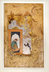 En ung man besöker en dervich (gouache och guld på papper)