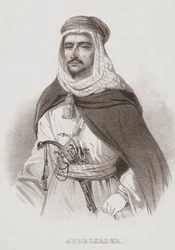 Abdul Qadir Ibn Muwahhideen.