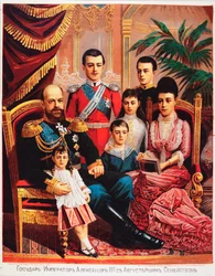 Kejsar Alexander III (1845-1894) med hans familj par Anonym