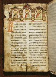 Evangelist av prins Miroslav