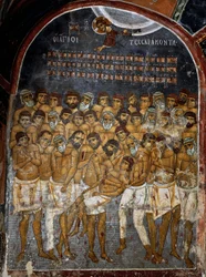 De fyrtio martyrerna från Sebaste eller de heliga fyrtio, fresco (1100-talet), Ayios Nikolaos tis Steyis (Sankt Nikolaus av Tak) (1000-talet) (Unescos världsarvslista, 2001), Troodosbergen, Cypern