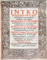 Frontispice av Introduktion av Theseus Ambrosius Albonesius