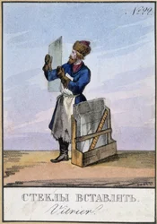 Glasmästare på 1800-talet.