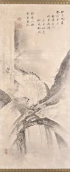 Hawks And Prey (bläck på papper)
