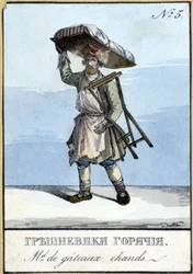 Smörgåshandlare i Ryssland på 1800-talet. 1800-talsillustration.
