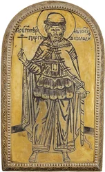 Iouri II de Vladimir (Vladimirski) - Saint Georgy II Vsevolodovich (1189-1238), storprins av Vladimir. Drobnitsa (medaljong), Anonym. Silver, förgylld, ca. 1645, Museum of History and Art, Suzdal
