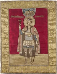 Iouri II de Vladimir (Vladimirski) - prins av helgonet George Vsevolodovich - Jurij II av Vladimir - Saint Georgy II Vsevolodovich (1189-1238), storprins av Vladimir. (Podea). Siden, brokad, muslin, bomull, metalltrådar, pärlor, mitten av 1600-talet, stat