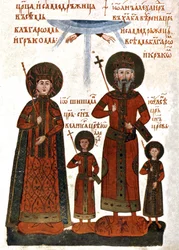 Ivan Alexander av Bulgarien och hans familj (tryck)