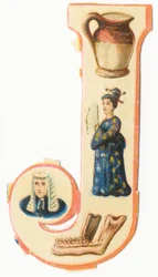 J: burk, japansk, käke, domare (färg litho)